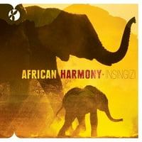 Африканска Хармонија