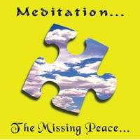 Медитација Исчезнатиот Мир