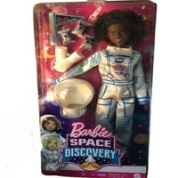 Барби Вселенско Откритие Астронаут Кукла, Бринета, НОВИ
