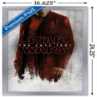 Војна На Ѕвездите: Последниот Џедај-Црвен По Ѕиден Постер, 14.725 22.375
